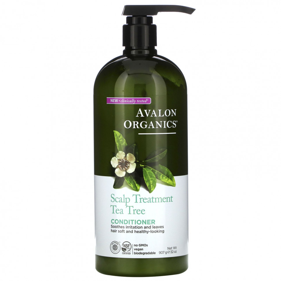 ���� ������ (Iherb) Avalon Organics, ����������� ��� ����� �� ����� ������, ������ ������, 907 � (32 �����), ������ �� 4580 ���