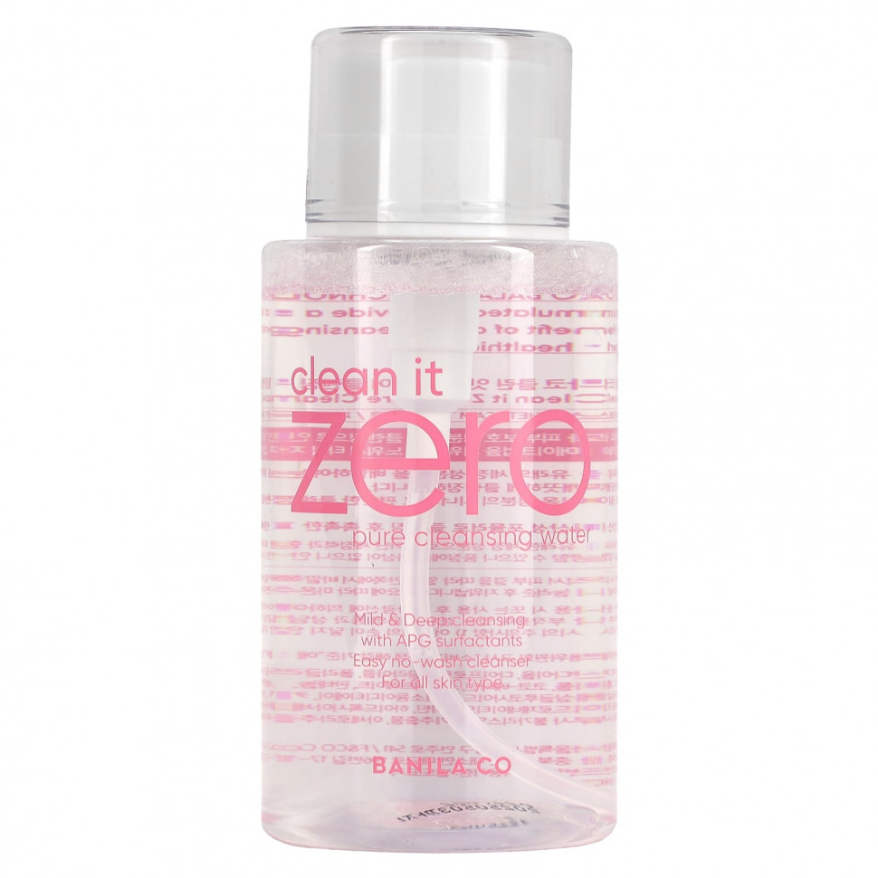   (Iherb) Banila Co,   Clean It Zero Pure, 310  (10,48 . )    -     , -, 