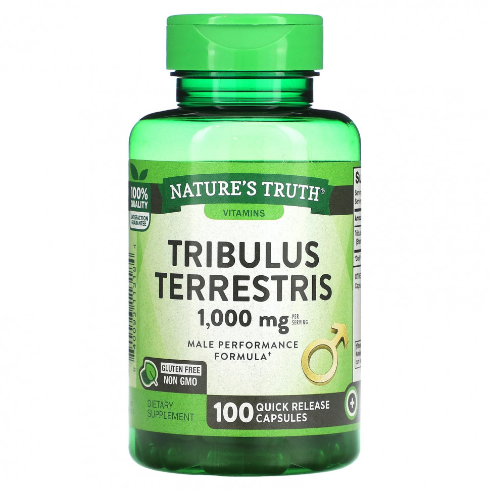   (Iherb) Nature's Truth,  , 500 , 100       -     , -, 