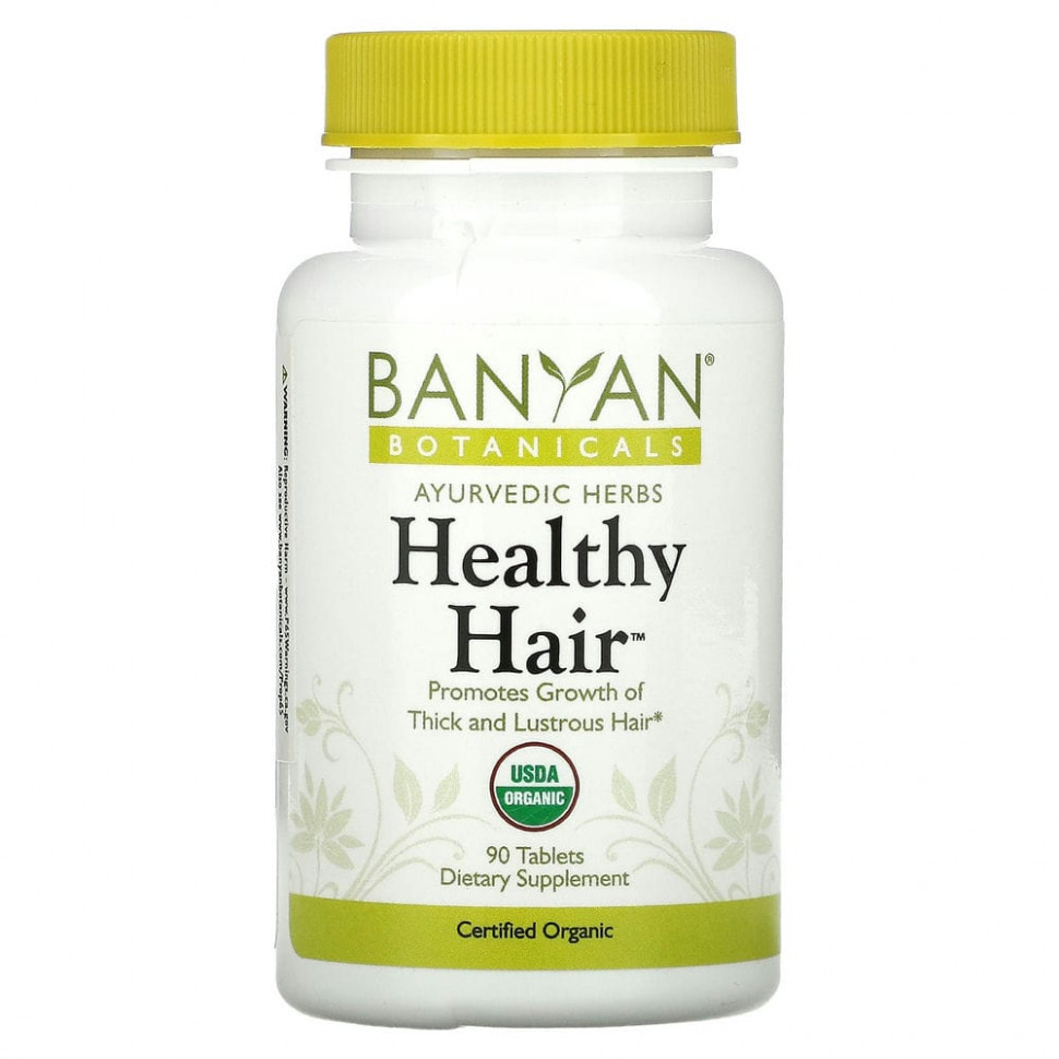   (Iherb) Banyan Botanicals,  , 90     -     , -, 