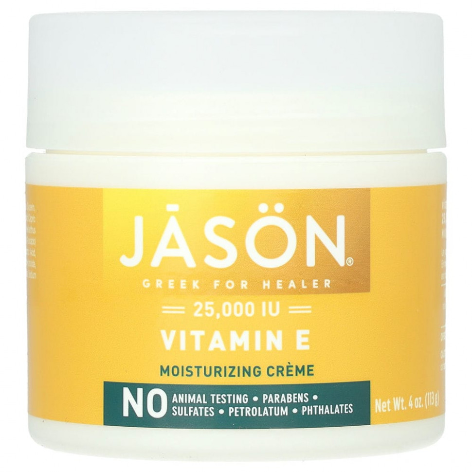 ���� ������ (Iherb) Jason Natural, ������������� ����������� ���� � ��������� E, 25 000 ��, 113 � (4 �����), ������ �� 2880 ���