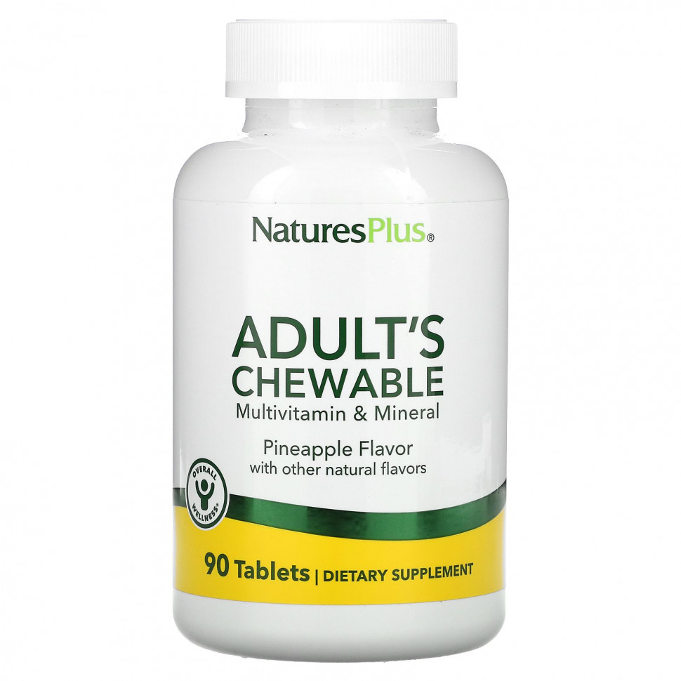   (Iherb) NaturesPlus,      ,   , 90     -     , -, 