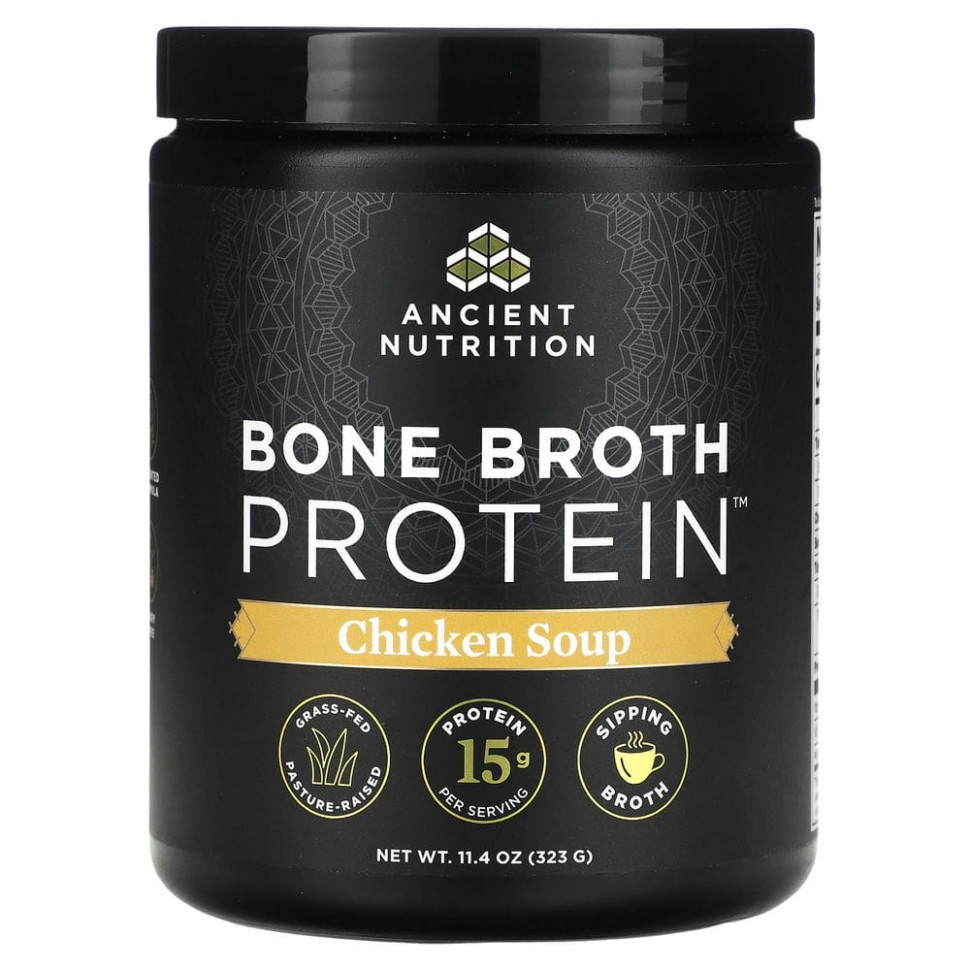   (Iherb) Dr. Axe / Ancient Nutrition, Bone Broth Protein,  , 323  (11,4 )    -     , -, 