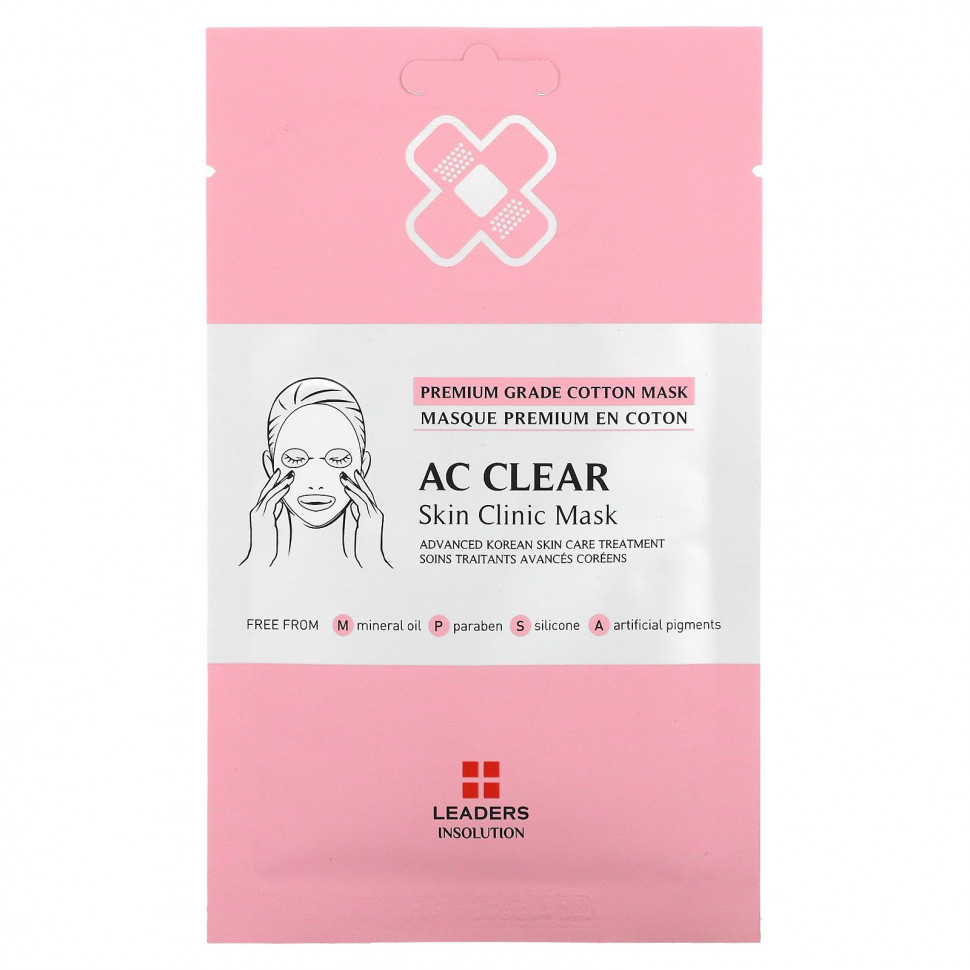   (Iherb) Leaders, AC Clear Skin,     , 1 ., 25  (0,84 . )    -     , -, 