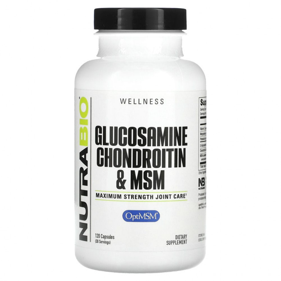 ���� ������ (Iherb) Nutrabio Labs, ����������, ���������� � ���, 120 ������, ������ �� 3630 ���