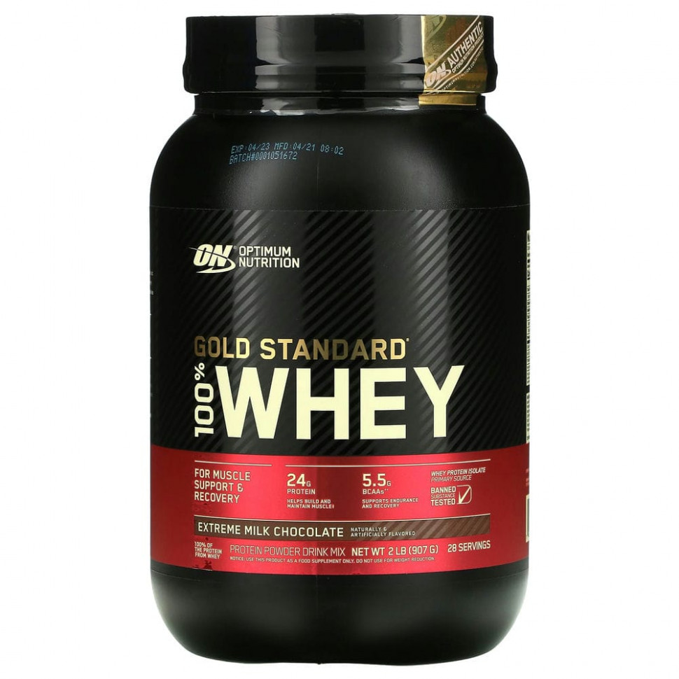 ���� ������ (Iherb) Optimum Nutrition, Gold Standard 100% Whey, ����������� ��������� �� ������ ��������� ��������, 907 � (2 �����), ������ �� 10160 ���