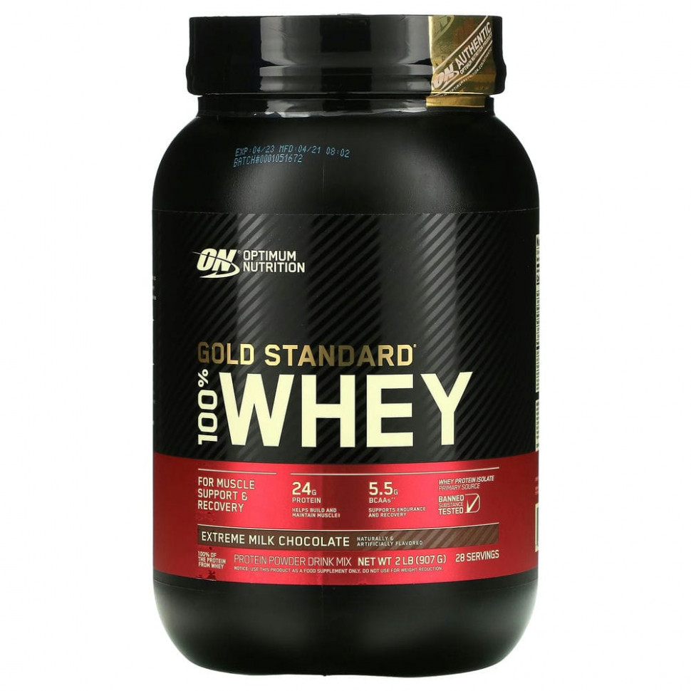   (Iherb) Optimum Nutrition, Gold Standard 100% Whey,      , 907  (2 )    -     , -, 