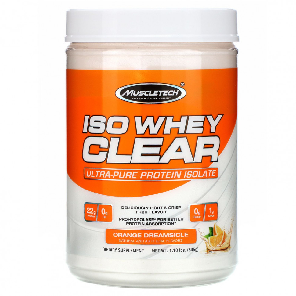 ���� ������ (Iherb) Muscletech, ISO Whey Clear, ����������� ������ ��������, Orange Dreamsicle, 1,10 ����� (505 �), ������ �� 6710 ���