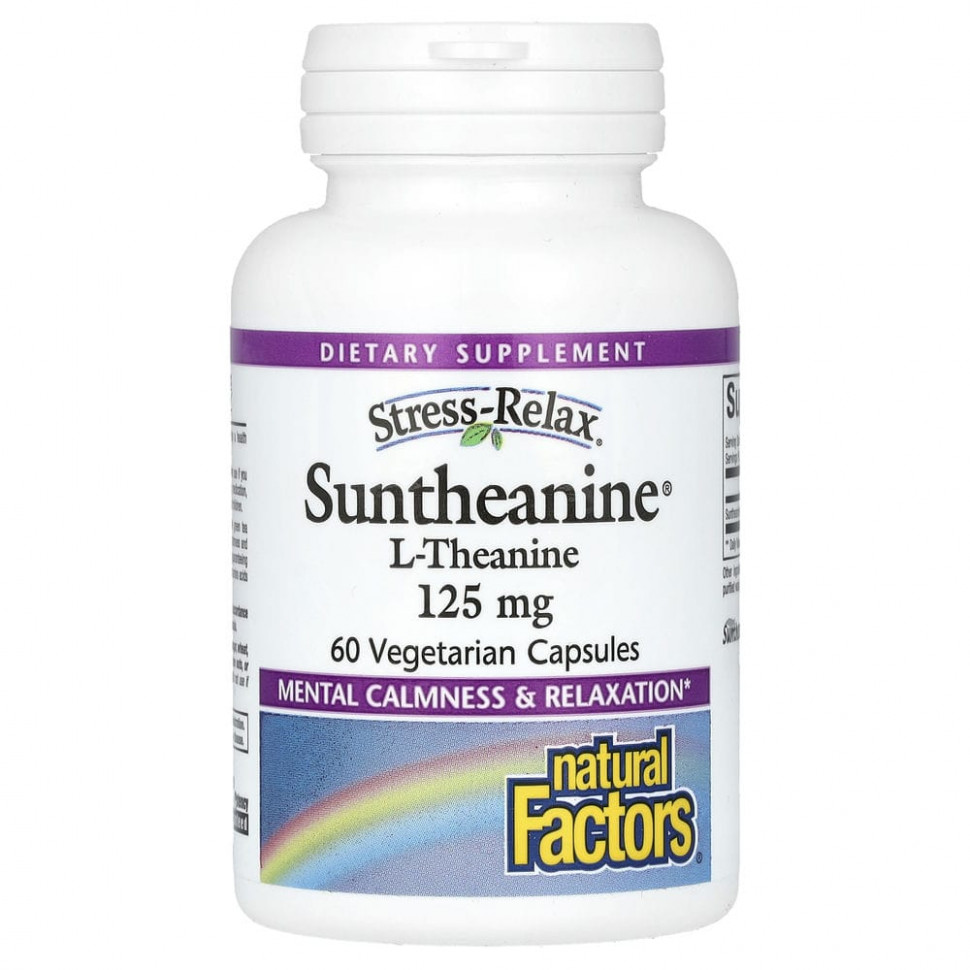 ���� ������ (Iherb) Natural Factors, Stress-Relax, Suntheanine, L-������, 125 ��, 60 �������������� ������, ������ �� 3170 ���
