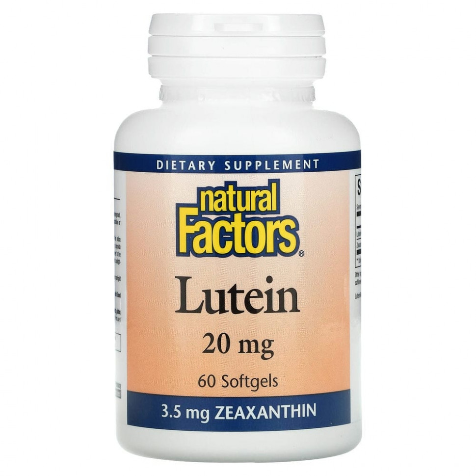 ���� ������ (Iherb) Natural Factors, ������, 20 ��, 60 ������, ������ �� 2280 ���