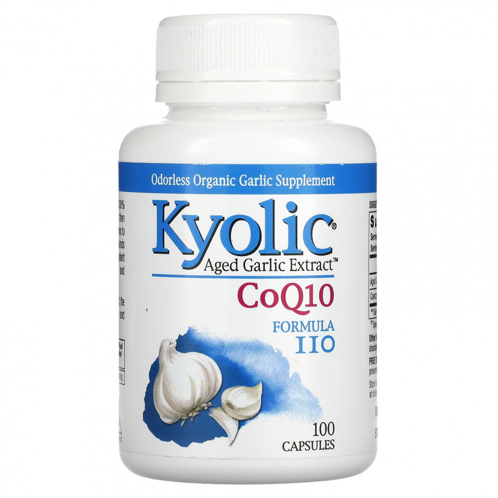   (Iherb) Kyolic, Aged Garlic Extract, CoQ10,  110, 100     -     , -, 