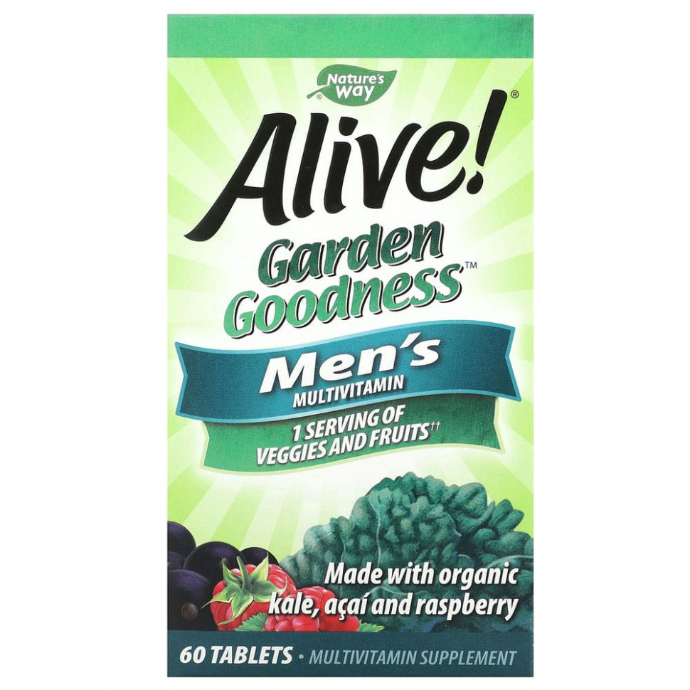 ���� ������ (Iherb) Nature's Way, Alive! Garden Goodness, �������������� ��� ������, 60 ��������, ������ �� 3410 ���