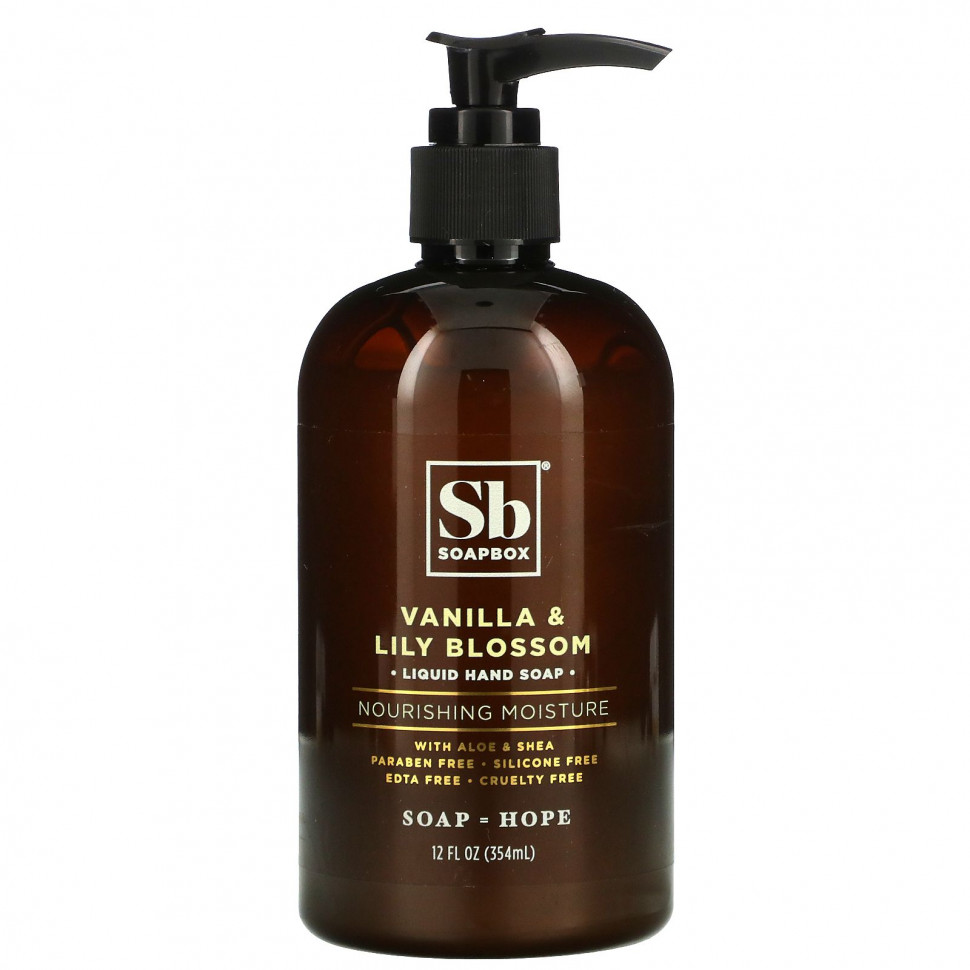 ���� ������ (Iherb) Soapbox, Liquid Hand Soap, Vanilla & Lily Blossom, 12 fl oz (354 ml), ������ �� 1510 ���