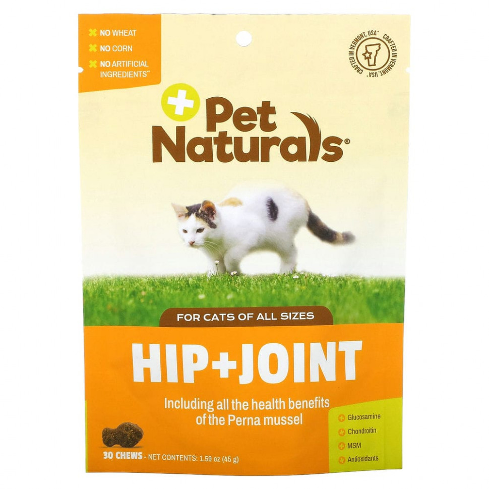   (Iherb) Pet Naturals of Vermont,    ,    , 30 ., 45  (1,59 )    -     , -, 