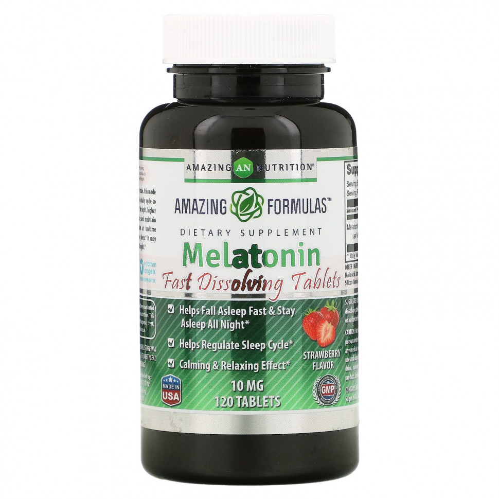 ���� ������ (Iherb) Amazing Nutrition, ���������, ��������, 10 ��, 120 ��������, ������ �� 3010 ���