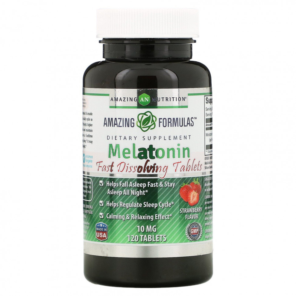   (Iherb) Amazing Nutrition, , , 10 , 120     -     , -, 