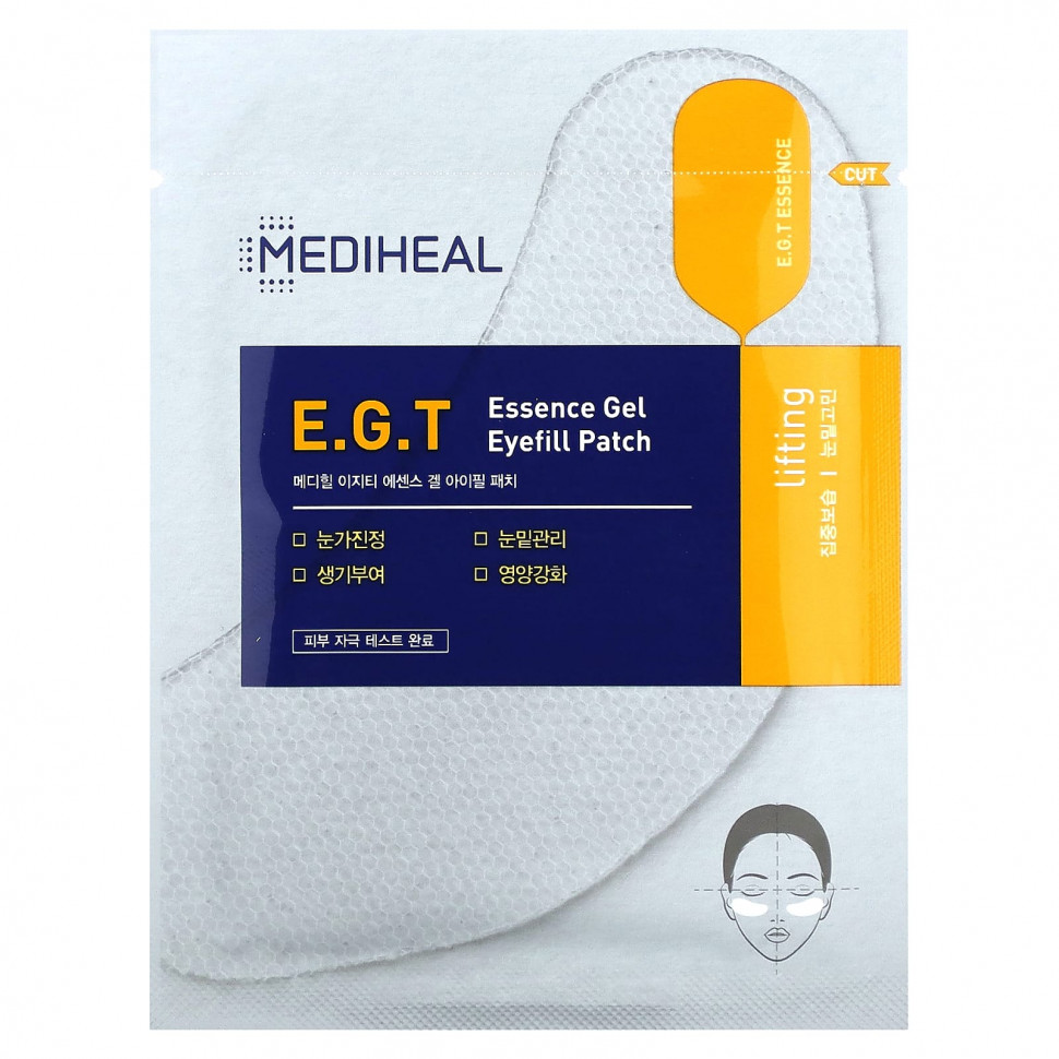   (Iherb) Mediheal, EGT Essence Gel,   , 5  (13,5 )    -     , -, 