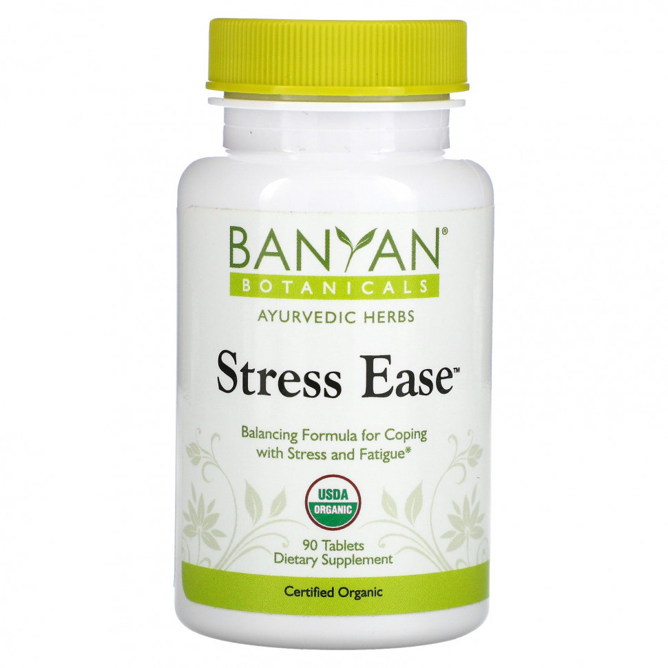 ���� ������ (Iherb) Banyan Botanicals, Stress Ease, 90 ��������, ������ �� 4910 ���