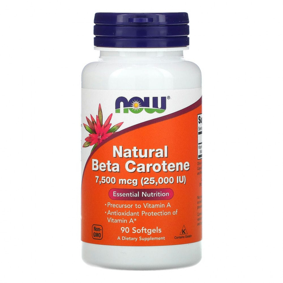���� ������ (Iherb) NOW Foods, ����������� ����-�������, 7500 ��� (25 000 ��), 90 ������, ������ �� 1980 ���