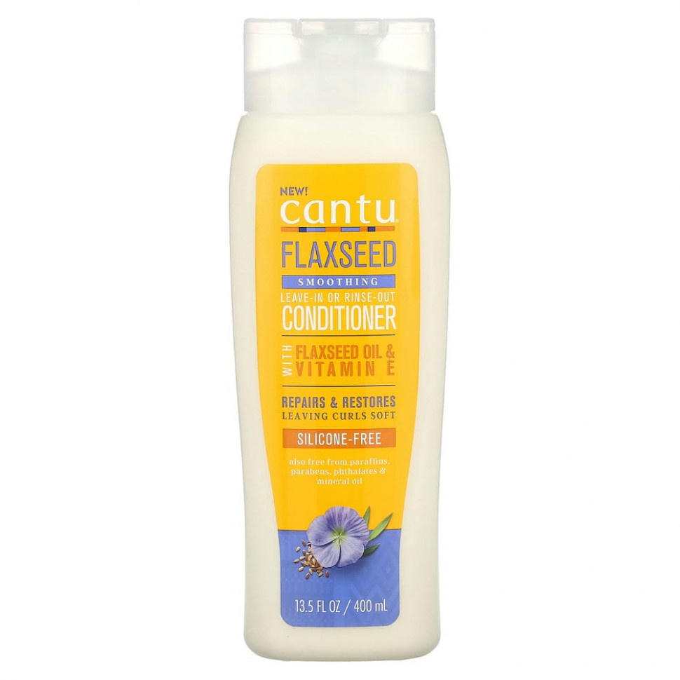 ���� ������ (Iherb) Cantu, �������������� ����������� ��� �������������� ����������� �� ����� ����, 400 �� (13,5 ����. �����), ������ �� 2040 ���