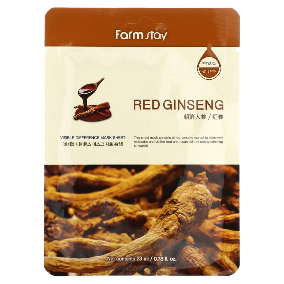   (Iherb) Farmstay, Red Ginseng, Visible Difference Beauty Mask,  , 1 ., 23  (0,78 . )    -     , -, 