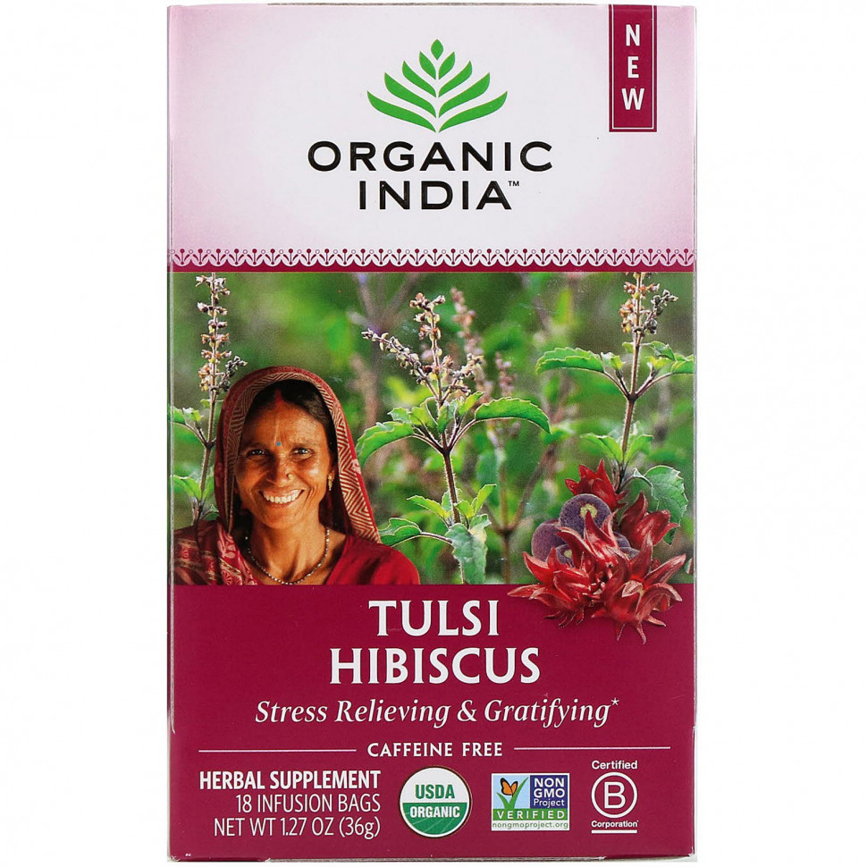 ���� ������ (Iherb) Organic India, Tulsi Tea, ��������, ��� �������, 18 ��������� ��� �����������, 36 � (1,27 �����), ������ �� 1210 ���