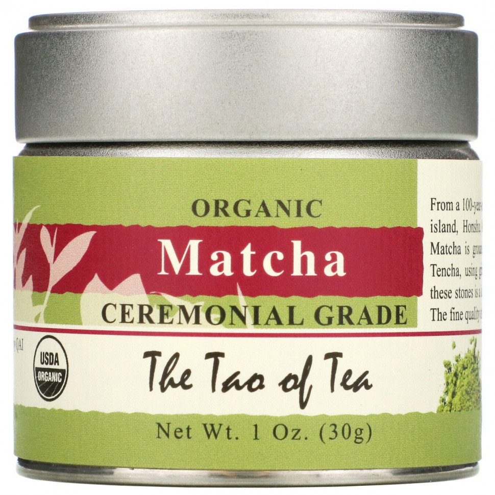 ���� ������ (Iherb) The Tao of Tea, ������������ �����, ��������������� ������, 30 � (1 �����), ������ �� 4750 ���