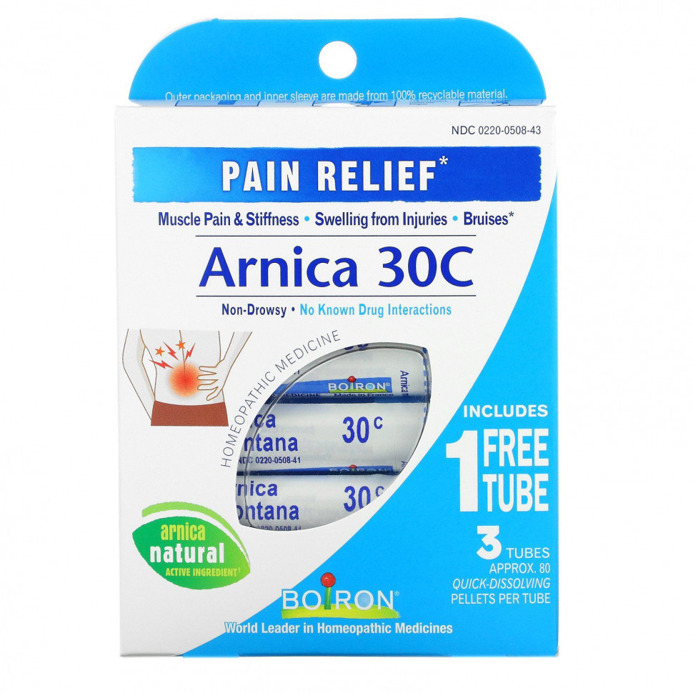   (Iherb) Boiron, Single Remedies, ,  , 30 C, 3 , 80       -     , -, 