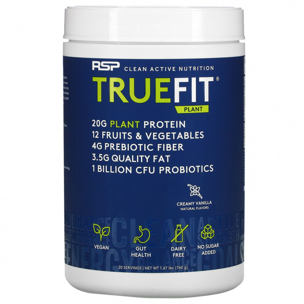 ���� ������ (Iherb) RSP Nutrition, TrueFit Plant Protein Shake, ���������� ���, ��������-���������, 1,67 ����� (760 �), ������ �� 8390 ���