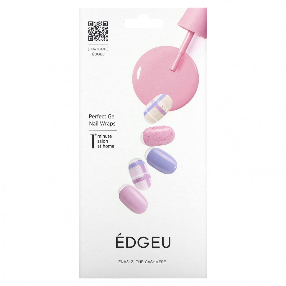   (Iherb) Edgeu,     Perfect, ENT312, ,   16     -     , -, 