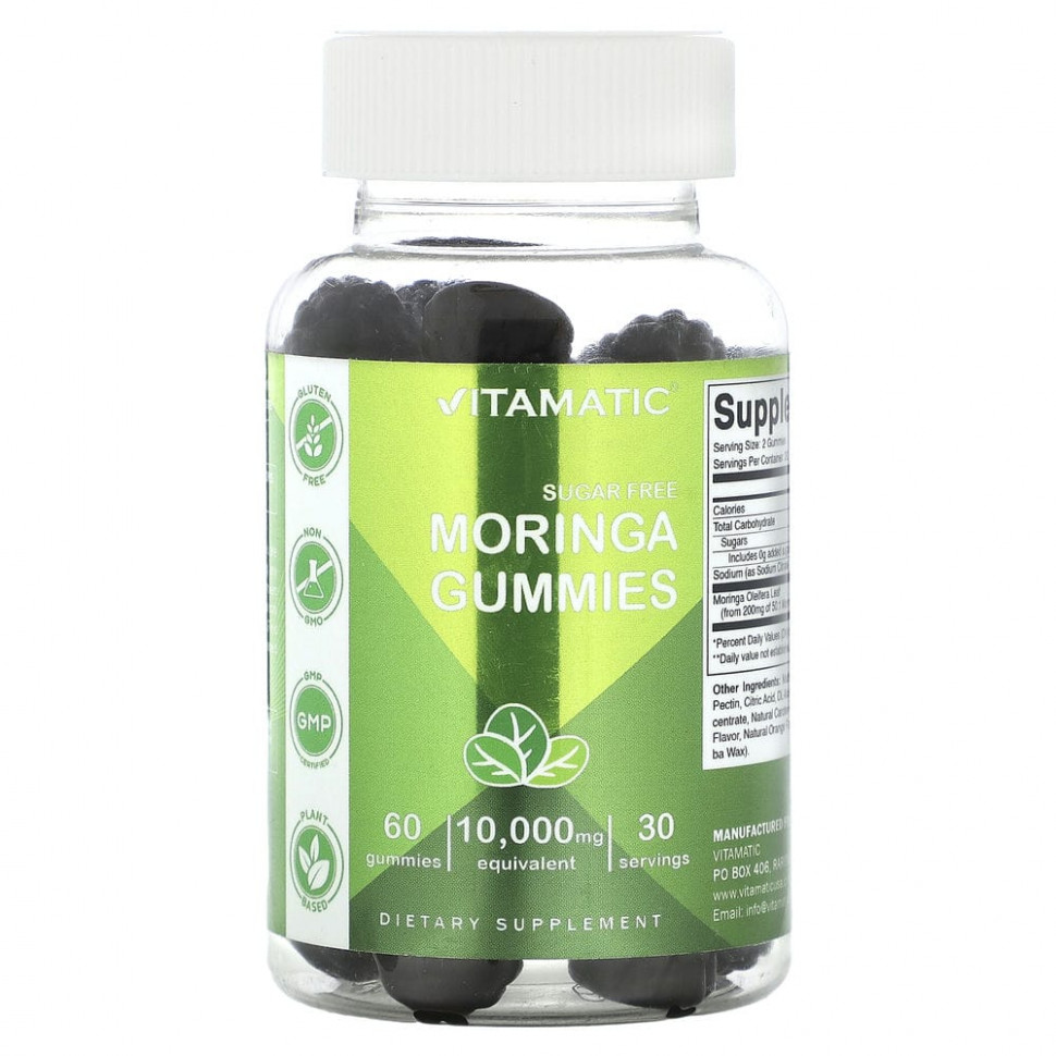   (Iherb) Vitamatic,      , 5000 , 60      -     , -, 