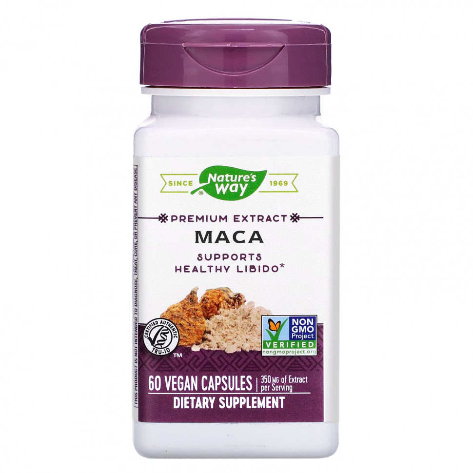 ���� ������ (Iherb) Nature's Way, �������� ������������ ��������, ����, 350 ��, 60 ��������� ������, ������ �� 3560 ���
