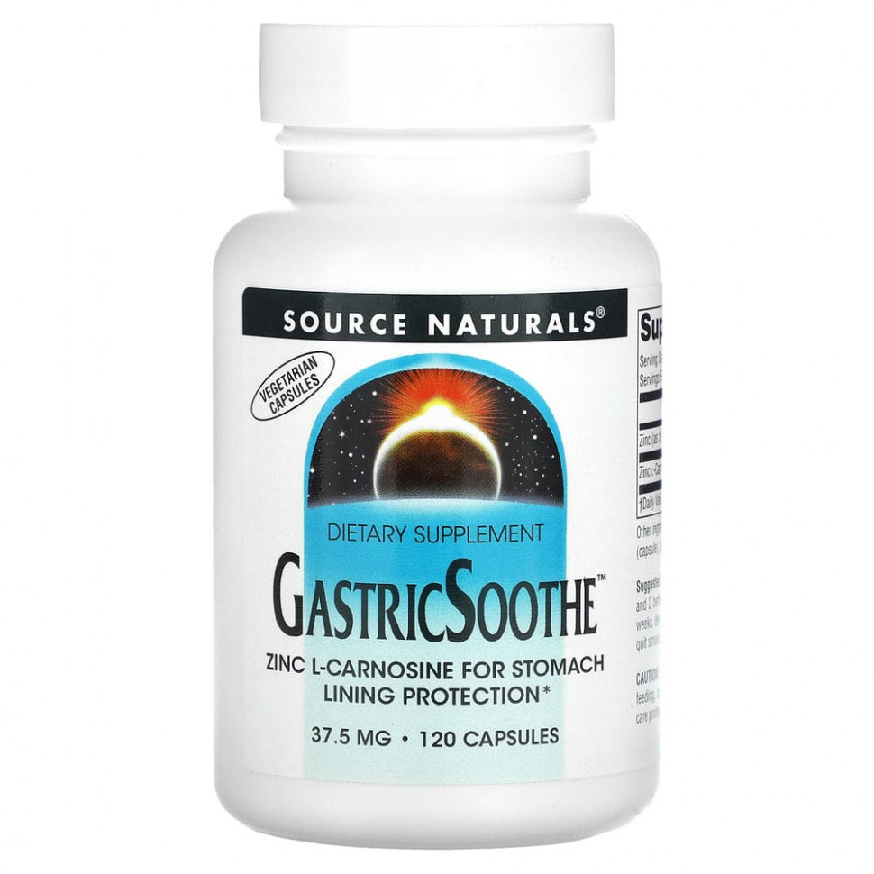 ���� ������ (Iherb) Source Naturals, GastricSoothe, 37,5 ��, 120 ������, ������ �� 5930 ���