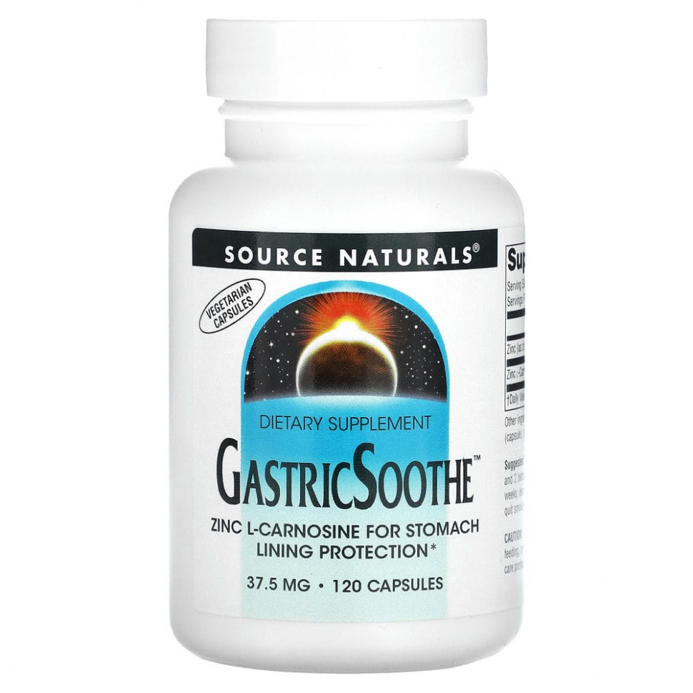   (Iherb) Source Naturals, GastricSoothe, 37,5 , 120     -     , -, 