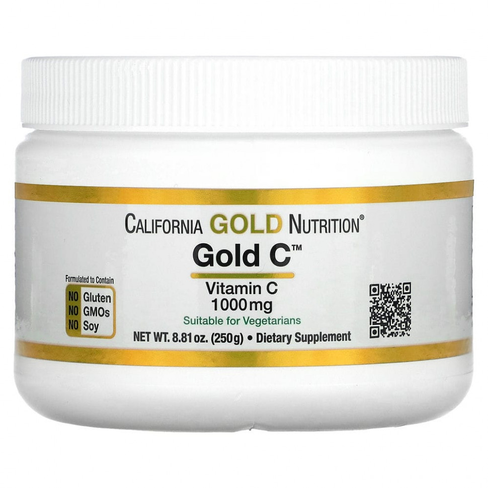   (Iherb) California Gold Nutrition, Gold C Powder,  C, 1000 , 250  (8,81 )    -     , -, 