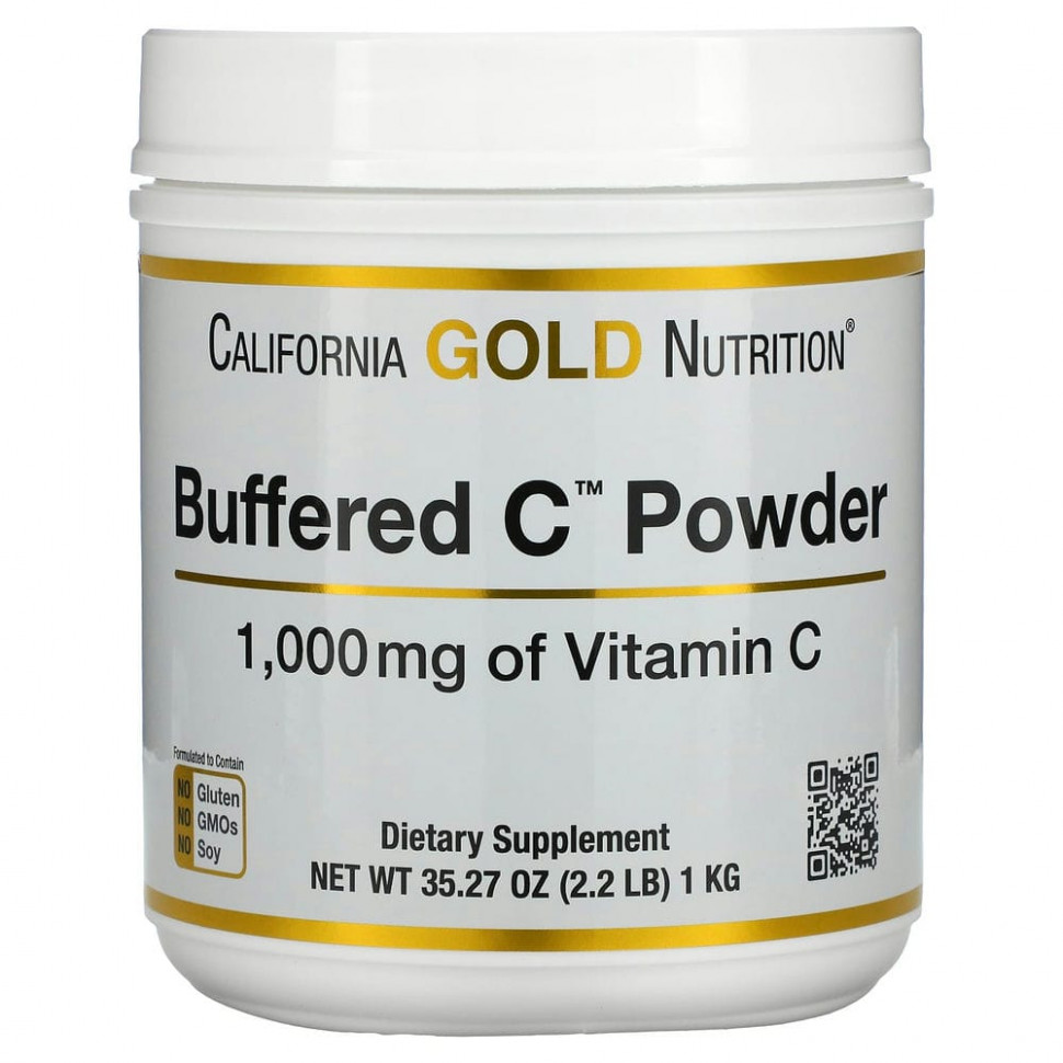   (Iherb) California Gold Nutrition, Buffered Gold C,    C   ,  , 1000 , 1  (2,2 )    -     , -, 