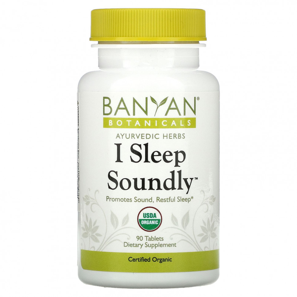   (Iherb) Banyan Botanicals,   , 90     -     , -, 