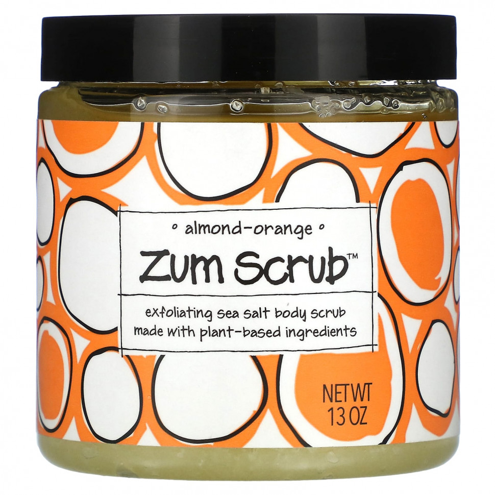   (Iherb) ZUM, Zum Scrub, -, 13     -     , -, 