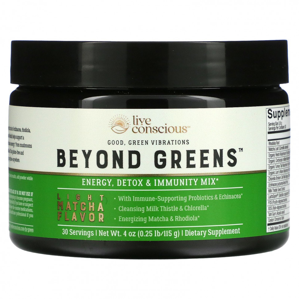 ���� ������ (Iherb) Live Conscious, Beyond Greens, ����� ��� �������, ������������ � ����������, ������ �����, 115 � (0,25 �����), ������ �� 7810 ���