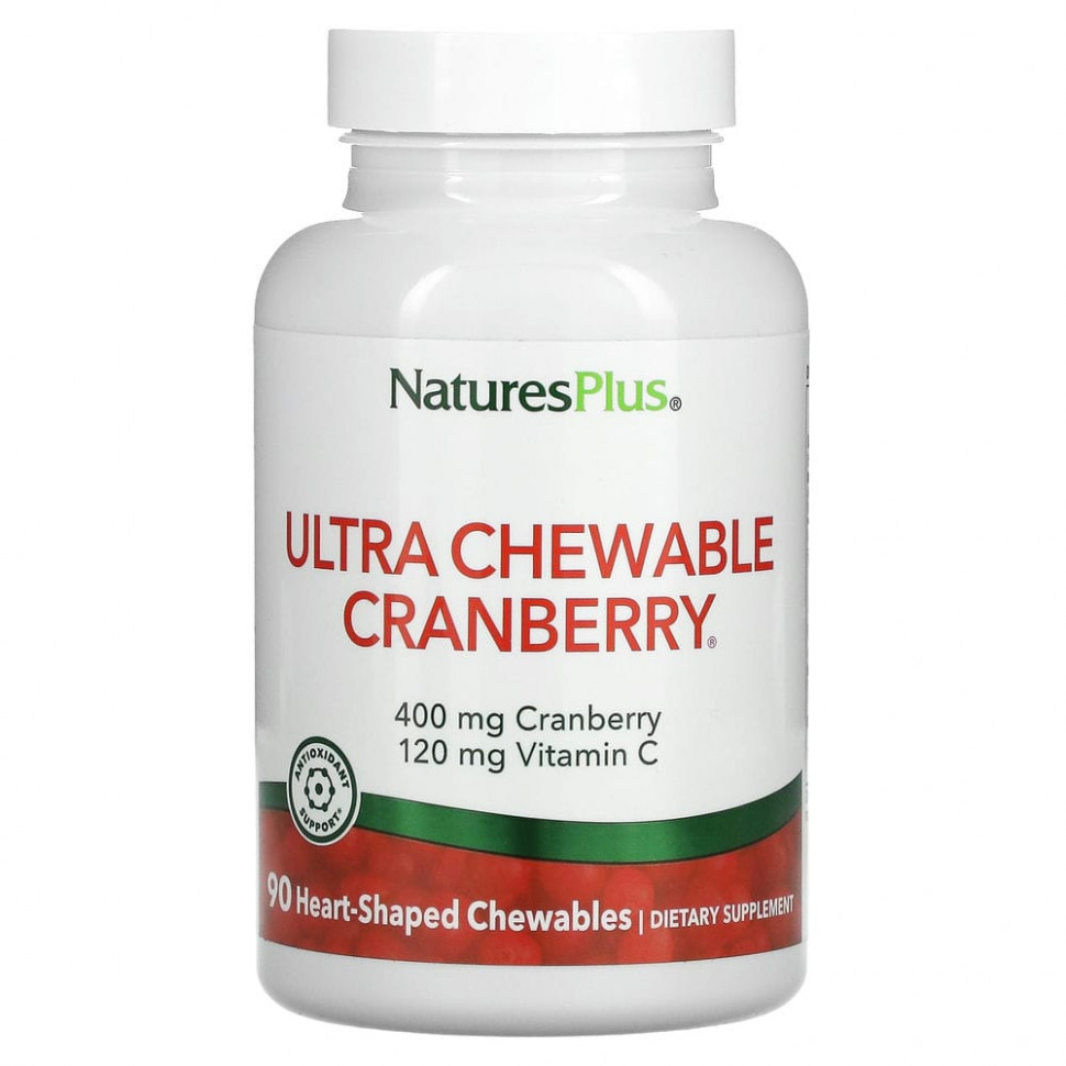 ���� ������ (Iherb) NaturesPlus, Ultra Chewable Cranberry � ��������� C, ������ / ��������, 90 ����������� ����, ������ �� 2150 ���