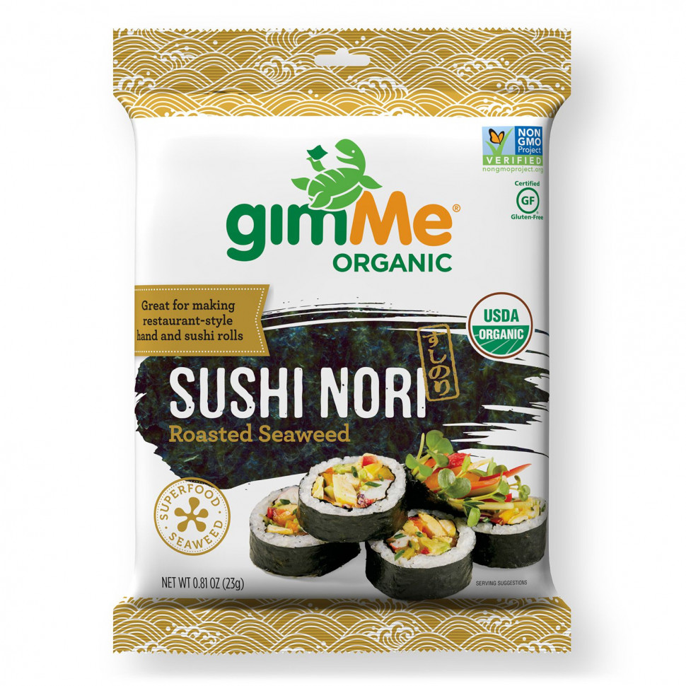 ���� ������ (Iherb) gimMe, Sushi Nori, ������� ���������, 23 � (0,81 �����), ������ �� 1020 ���