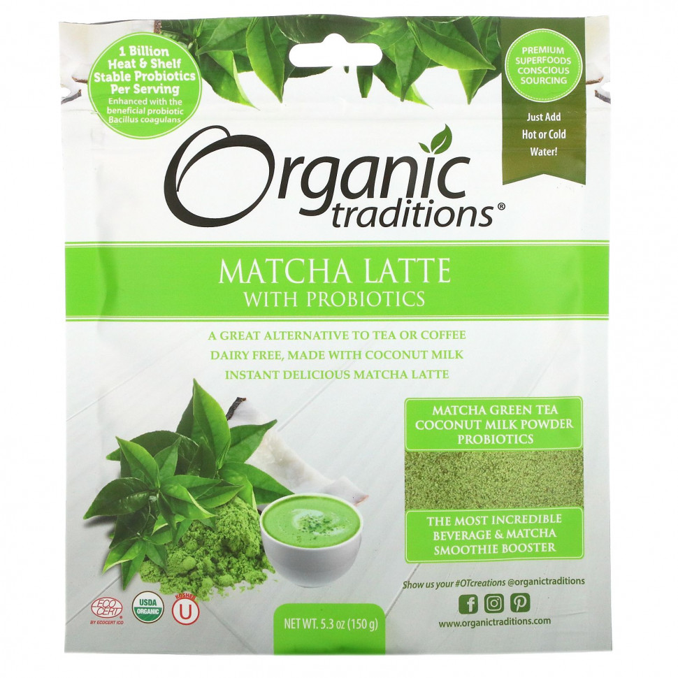   (Iherb) Organic Traditions,    , 150  (5,3 )    -     , -, 