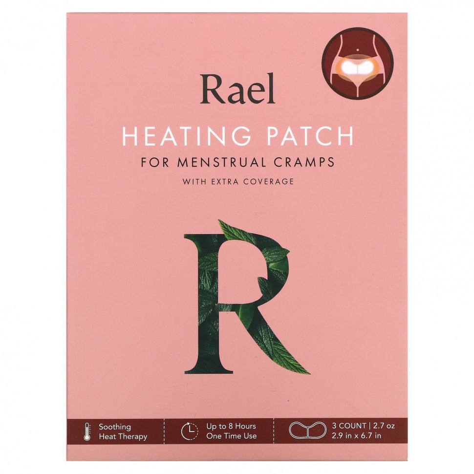   (Iherb) Rael,     , 3 .    -     , -, 