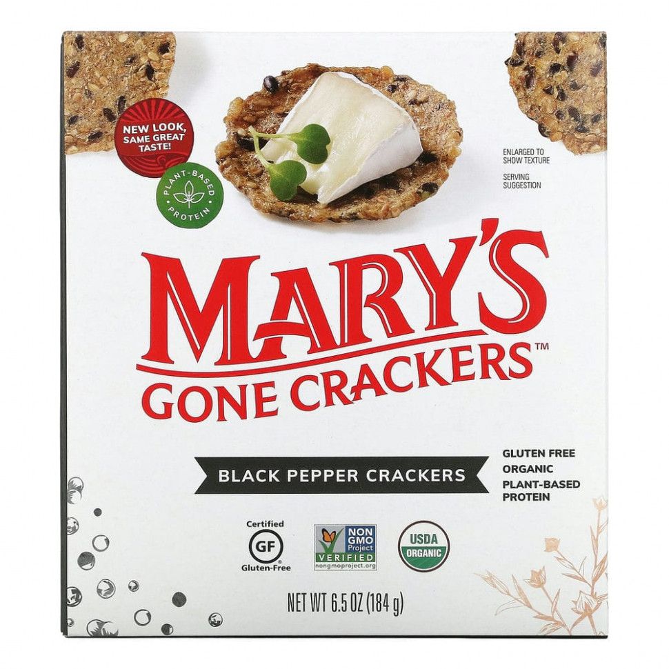   (Iherb) Mary's Gone Crackers,    , 184  (6,5 )    -     , -, 