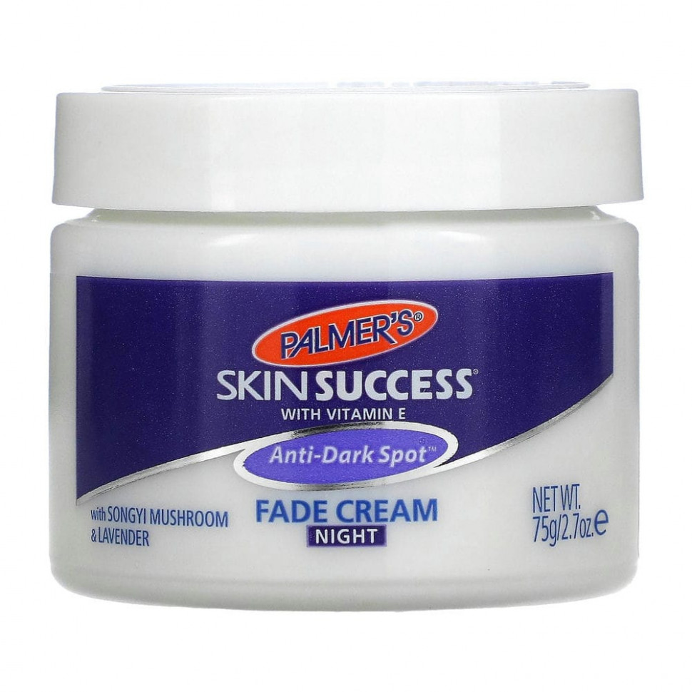   (Iherb) Palmer's, Skin Success with Vitamin E,     , , 2,7  (75 )    -     , -, 