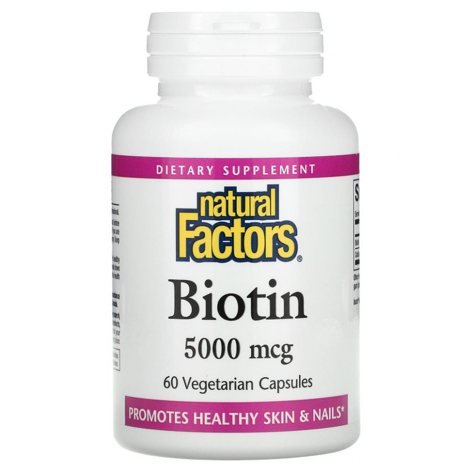���� ������ (Iherb) Natural Factors, ������, 5000 ���, 60 �������������� ������, ������ �� 1240 ���