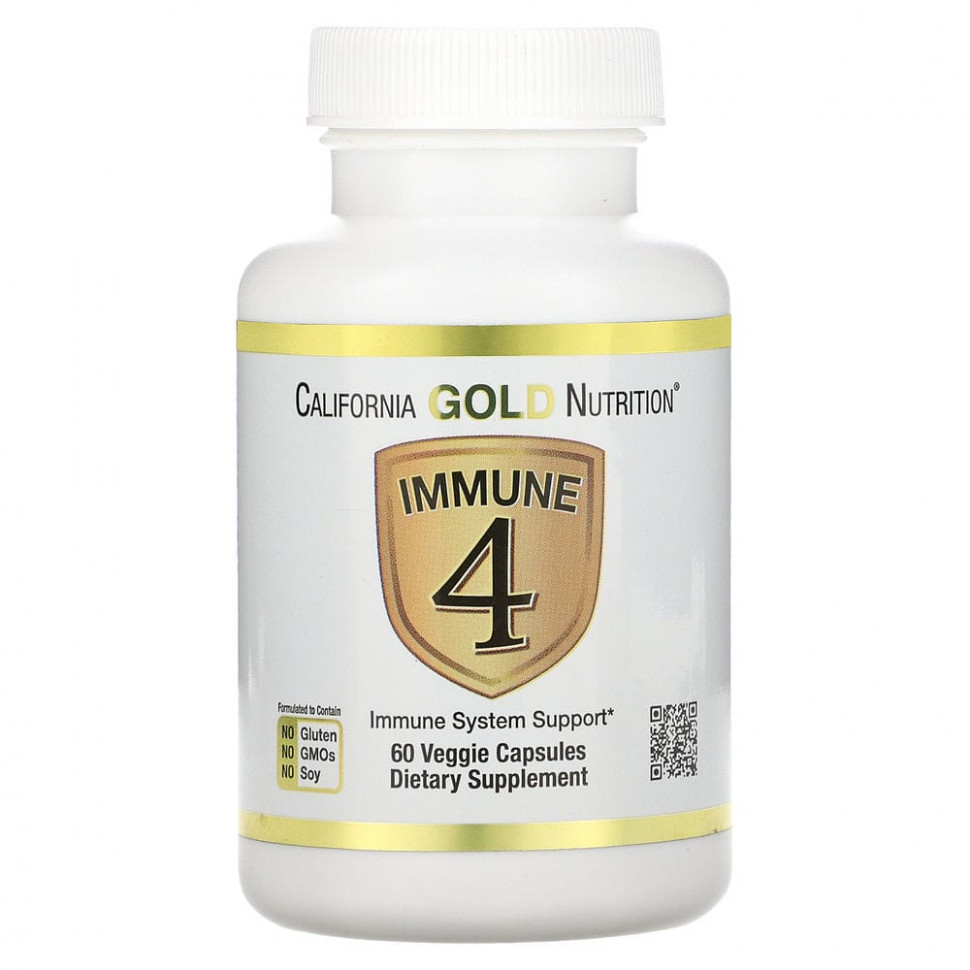 ���� ������ (Iherb) California Gold Nutrition, Immune 4, �������� ��� ���������� ����������, 60 �������������� ������, ������ �� 1340 ���