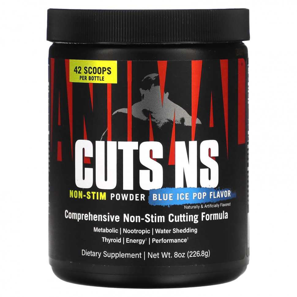   (Iherb) Animal, Animal, Cuts NS Non-Stim,    , 226,8  (8 )    -     , -, 