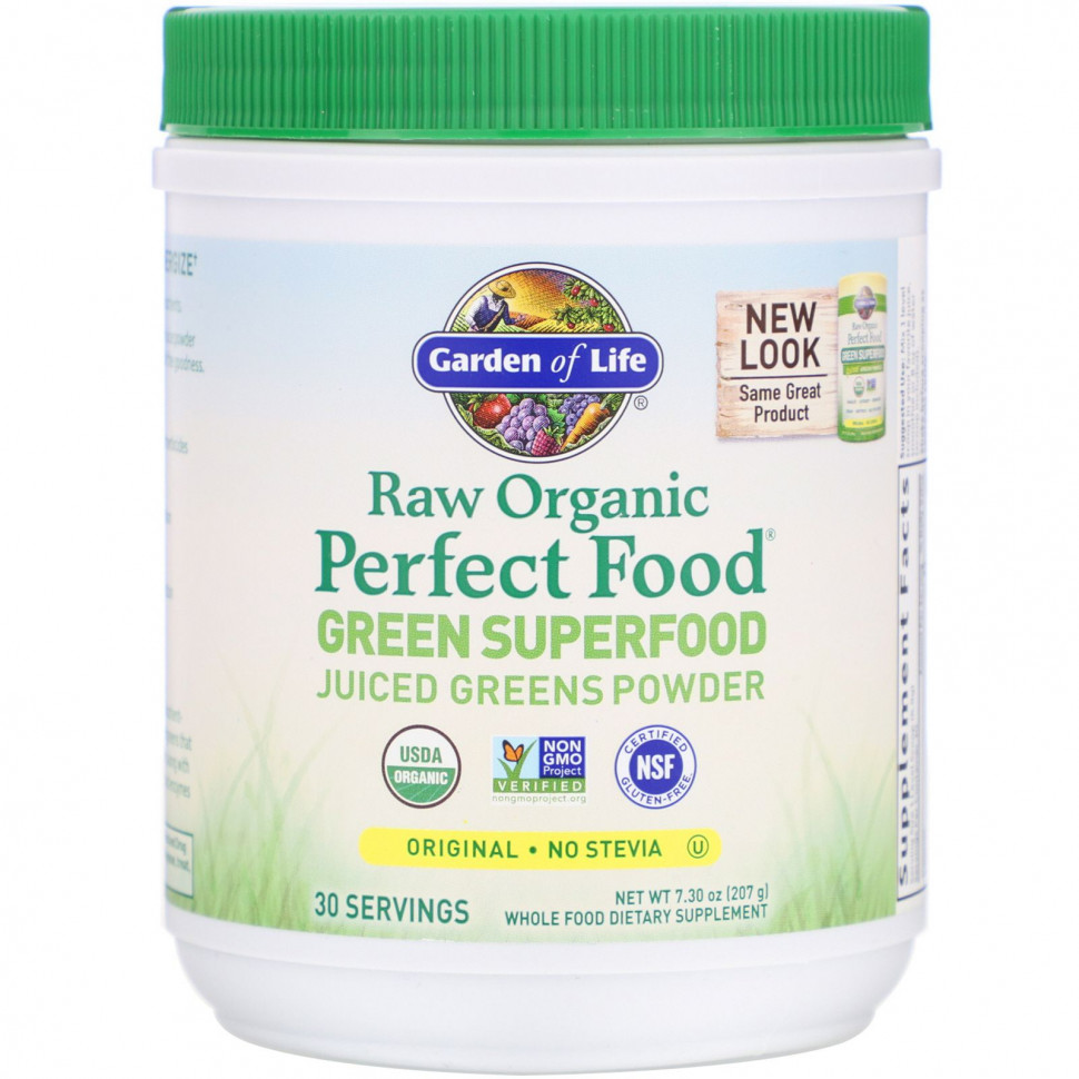 ���� ������ (Iherb) Garden of Life, Raw Organic Perfect Food, ������������ ������������, ������������ ����, 209 � (7,4 �����), ������ �� 6740 ���