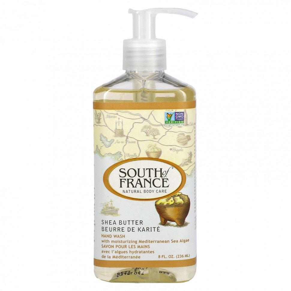 ���� ������ (Iherb) South of France, ����� ��, ������������� �������� ��� ����� ��� � ���� ����, 8 ����� (236 ��), ������ �� 1080 ���